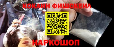 первитин Кумертау