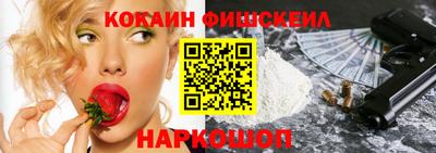 первитин Кумертау