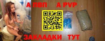 ПСИЛОЦИБИНОВЫЕ ГРИБЫ Кулебаки