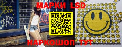 тгк Кунгур