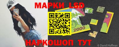 первитин Кумертау