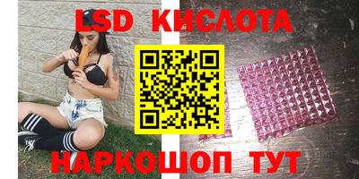 скорость mdpv Гудермес