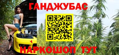 ПСИЛОЦИБИНОВЫЕ ГРИБЫ Кулебаки