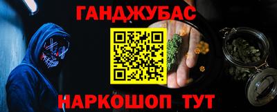 тгк Кунгур