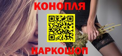 тгк Кунгур