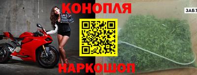 ПСИЛОЦИБИНОВЫЕ ГРИБЫ Кулебаки