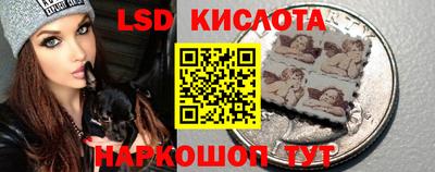 тгк Кунгур