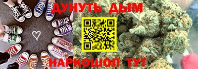 ПСИЛОЦИБИНОВЫЕ ГРИБЫ Кулебаки