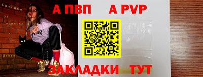 ПСИЛОЦИБИНОВЫЕ ГРИБЫ Кулебаки