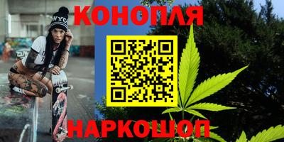тгк Кунгур