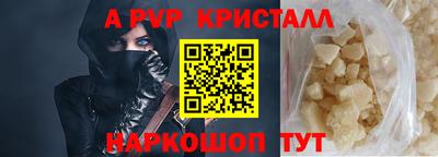 тгк Кунгур