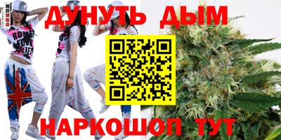 тгк Кунгур
