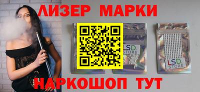 ПСИЛОЦИБИНОВЫЕ ГРИБЫ Кулебаки
