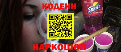 ПСИЛОЦИБИНОВЫЕ ГРИБЫ Кулебаки