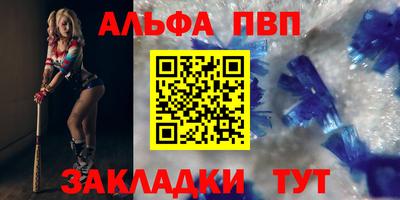 бошки Гулькевичи