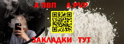 тгк Кунгур