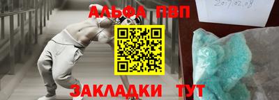 ПСИЛОЦИБИНОВЫЕ ГРИБЫ Кулебаки
