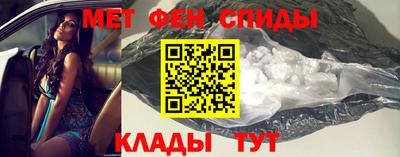 тгк Кунгур