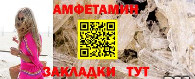 тгк Кунгур