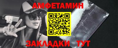 тгк Кунгур