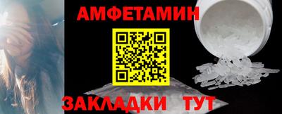 ПСИЛОЦИБИНОВЫЕ ГРИБЫ Кулебаки