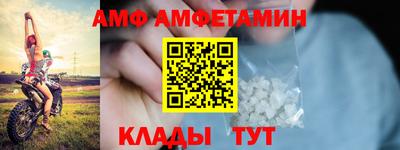 ПСИЛОЦИБИНОВЫЕ ГРИБЫ Кулебаки