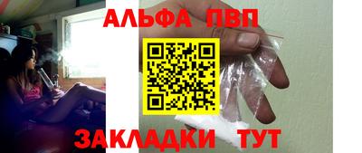 ПСИЛОЦИБИНОВЫЕ ГРИБЫ Кулебаки