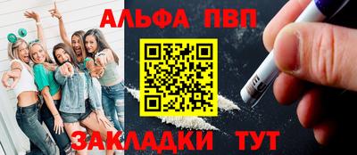 тгк Кунгур