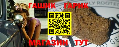 первитин Кумертау