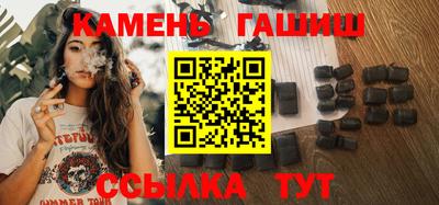первитин Кумертау
