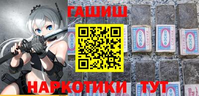 первитин Кумертау