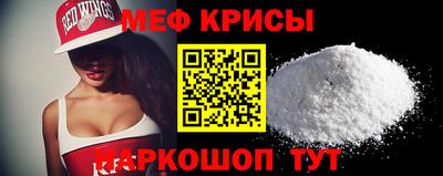 ПСИЛОЦИБИНОВЫЕ ГРИБЫ Кулебаки