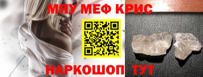 ПСИЛОЦИБИНОВЫЕ ГРИБЫ Кулебаки