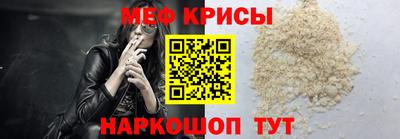 тгк Кунгур