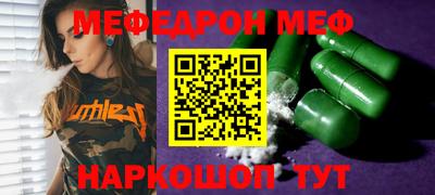 ПСИЛОЦИБИНОВЫЕ ГРИБЫ Кулебаки