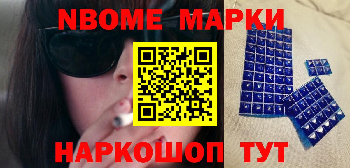 MDMA Калуга
